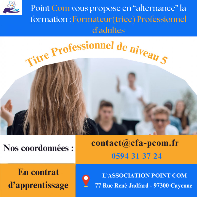 Illustration de l'actualité